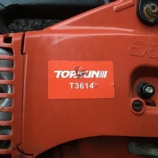 チェーンソー TOPSUN T3614