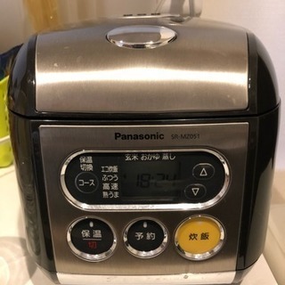 一人暮らしに最適、家電一式「冷蔵庫、洗濯機、オーブンレンジ、掃除機、炊飯器」