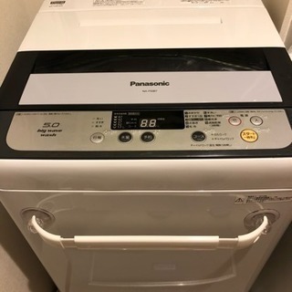 一人暮らしに最適、家電一式「冷蔵庫、洗濯機、オーブンレンジ、掃除機、炊飯器」