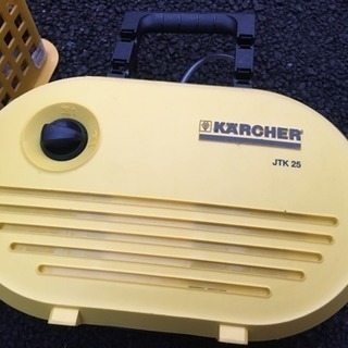 ケルヒャー高圧洗浄機 JTK25