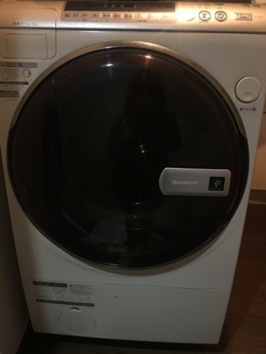 【名入れ無料】 2万5千円！！美品SHARPドラム式洗濯乾燥機2009年型プラズマクラスター 洗濯機
