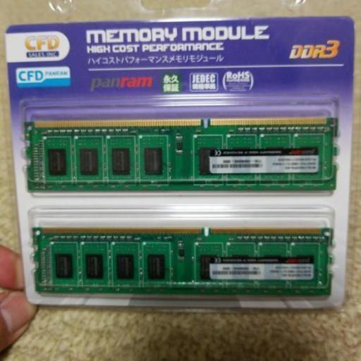 値下げ更新！　CFD　デスクトップPC用メモリ PC-12800(DDR3-1600) 4GB×2枚 240pin DIMM (Panramシリーズ) W3U1600PS-4G