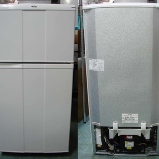 Haier/ハイアール JR-N100C 冷凍冷蔵庫 98L 2...