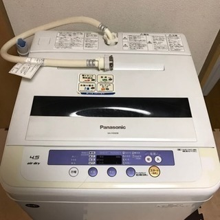シャープノンフロン冷凍冷蔵庫2015制 Panasonic全自動洗濯機2011年制