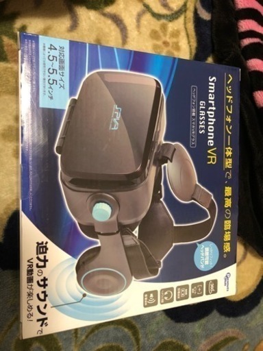 スマホ用VR