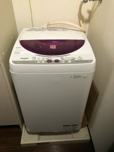 家電セット 家電 引っ越し | vaisand.com