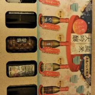 東急ハンズ限定 日本酒飲み比べ5種セット
