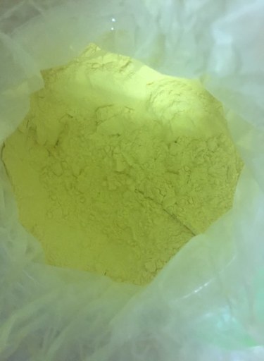 100％ウコンのでん粉500ｇ