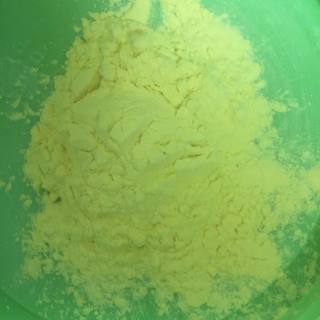 100％ウコンのでん粉500ｇ