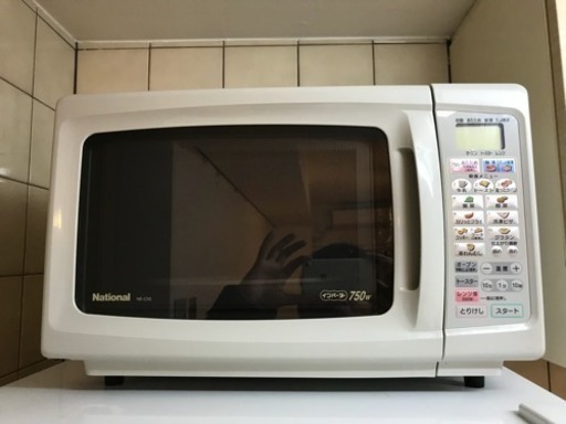 中古電子レンジ