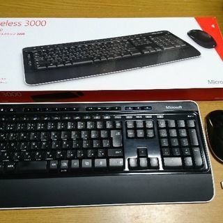 Microsoft Wireless3000 キーボード・マウスセット