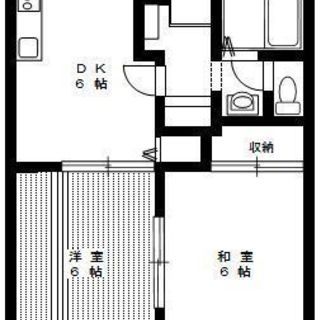 🉐初期費用０円🙂2DKで家賃62000円🏠新宿へ32分の小田急線鶴川駅徒歩18分❤️駐車場有♪ - 不動産