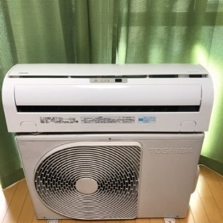 お買得❗️17畳まで❗️取付込❗️TOSHIBAエアコン