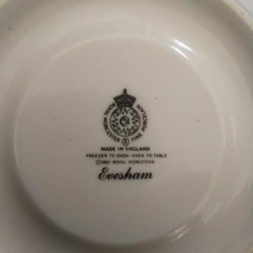 引取限定 超セット☆ロイヤルウースター イブシャム☆おまけ付 - プレート 