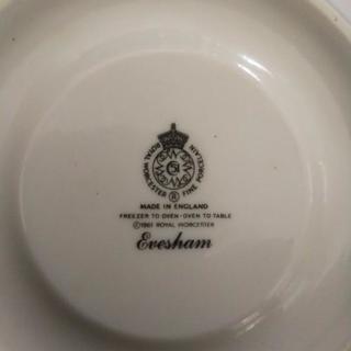 引取限定 超セット★ロイヤルウースター イブシャム★おまけ付