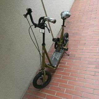 キックスクーター自転車