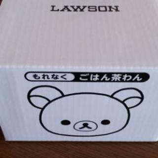 【非売品】　LAWSON　リラックマ　ごはん茶碗