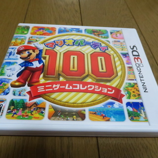 任天堂　3ＤＳ　マリオパーティ100 ミニゲームコレクション