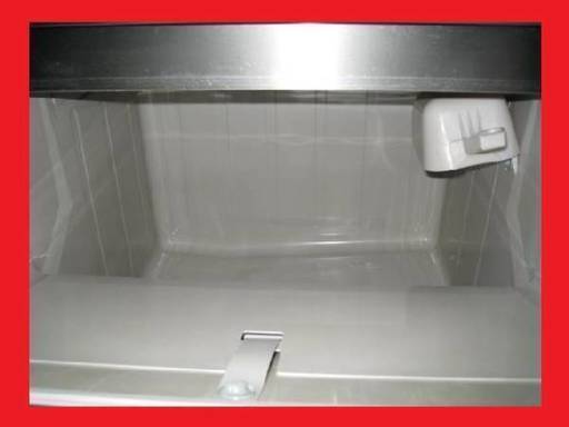 チップアイス 製氷機 | www.mclegal.info