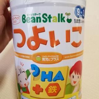 【無料】【未開封】乳児用ミルク BeanStalk【消費期限近し！！】