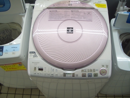☆高く買取るゾウ　八幡西店☆【直接引取限定】シャープ　洗濯機　8Kg 　2013年製美品　入荷しました！