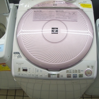 ☆高く買取るゾウ　八幡西店☆【直接引取限定】シャープ　洗濯機　8...