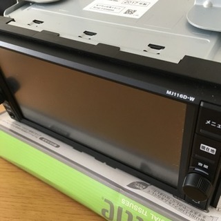日産純正ナビMJ116D-W | w2-worldbuffet.co.uk