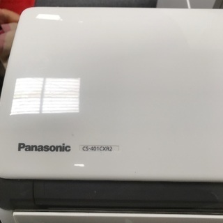 パナソニック]ルームエアコン 14畳CS-401CXR2-W