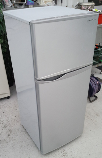《姫路》シャープノンフロン118L冷凍冷蔵庫SJ-H12W-S(2013年)美品