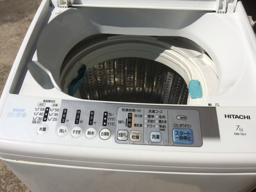 ★8８００円★ＨＩＴＡＣＨＩ★自動洗濯機 ★ ホワイト★標準洗濯容量７kg★