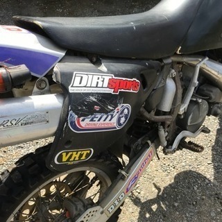 スズキ RMX 250 S 希少 モトクロス 公道走行可