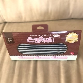 新品 授乳ケープ 日本製 授乳 ママ 母乳 未使用 ケープ