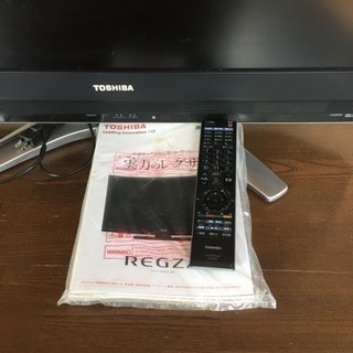 ◼️32型◼️東芝REGZA◼️HDD内蔵 【公式通販】