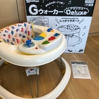 値下げ！おもちゃボード付き♪☆歩行器☆超美品♪