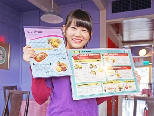 アメリカンな雰囲気がおしゃれなカフェ クラシカルコーヒーロースタ カフェ パート アルバイトさん大募集 クラシカルコーヒー 向ヶ丘のカフェ の無料求人広告 アルバイト バイト募集情報 ジモティー
