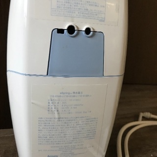 キッチン家電 espringⅡ 浄水器 定価12万円