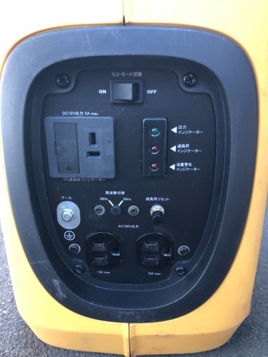 株)パワーテック社 KIPOR 発電機 動作良好☆ 東京都のその他 株)パワーテック社 KIPOR 発電機 動作良好☆ 東京都のその他