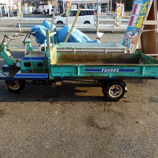 引退品]ヴァイス あやかしトライアルアングル純フルレアデッキタナカ