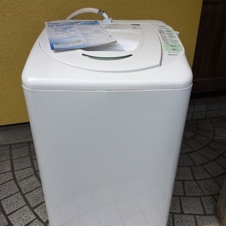 サンヨー 洗濯機 ASW-T42D 2006年製 4.2kg