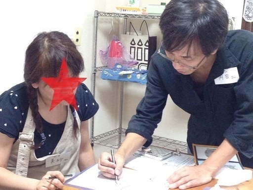 楽しい 初心者のための鉛筆画教室毎月第4火曜10時半 12時2 000円 つのだ 吉祥寺のその他の生徒募集 教室 スクールの広告掲示板 ジモティー 楽しい 初心者のための鉛筆画教室毎月第4火曜10時半 12時2 000円 つのだ 吉祥寺のその他の生徒募集 教室 スクールの広告掲示板 ジモティー