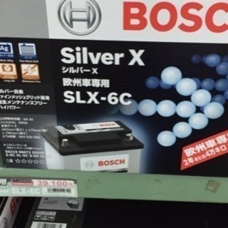 BOSCH シルバーX SLX6C バッテリー