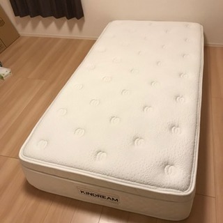 ◇Ashley Furniture　|　KINDREAM　マットレス付　クイーン ◇Ashley Furniture|KINDREAMマットレス付クイーン
