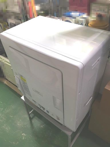 HITACHI 4.5kg 衣類乾燥機 DE-N45FX 2015年製