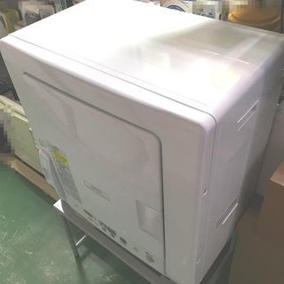 HITACHI DE-N45FX 衣類乾燥機 2015年製