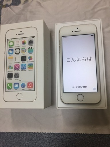 iphone 正常動作品
