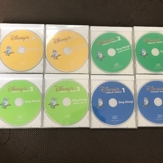 再値下げしました。最新版 シングアロングCDと絵本とガイド