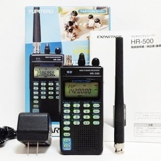 ユピテル　マルチバンドレシーバー　HR-500　盗聴波発見専用モード　簡単操作 HR-500 | カテゴリ | Yupiteru