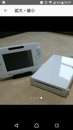Wii U Wii ソフト14本 リモコン ハンドル ヌンチャク等セット しぃ 橋本のテレビゲーム Wii の中古あげます 譲ります ジモティーで不用品の処分 Wii U Wii ソフト14本 リモコン ハンドル ヌンチャク等セット しぃ 橋本のテレビゲーム Wii の中古あげます 譲ります ジモティーで不用品の処分