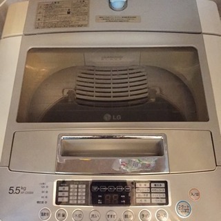 5.5kg 洗濯機 LG