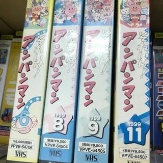 VHS ビデオテープ DVD 漫画 コミック 10円から 約倉庫...